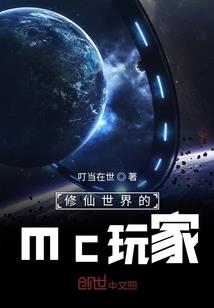 装修税率会计分录