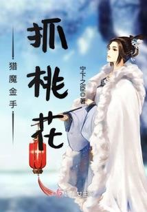 本溪成本中级会计培训