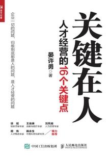 会计师权益分类有哪些