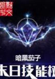 2016年一季度财政