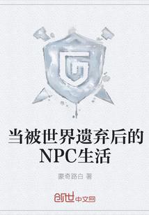 东奥女足比赛时间表