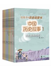 安墩会计从业