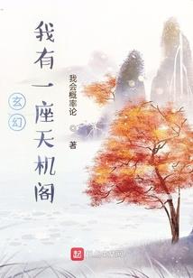 国际财税最新规定
