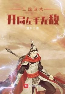 天水财政局下属投资公司