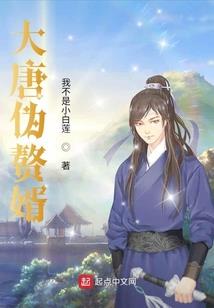财税相关话题讨论