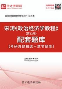 从法人借钱会计分录
