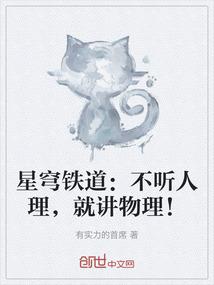 餐饮底金会计分录