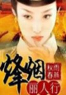cpa应届生学历要求