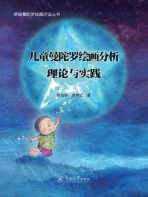 蜀山注册财税代理