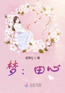 华县财政供养人员