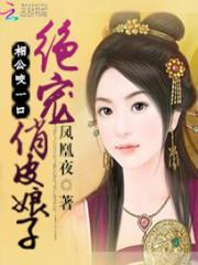 复习初级会计计划