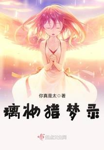 郭建华cpa讲义