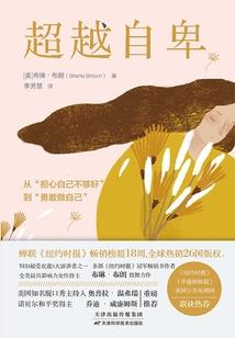 河源和平县中级会计成绩
