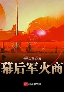 中级会计实务留存