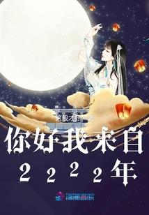 建德初级会计