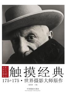 中级会计师财务问题