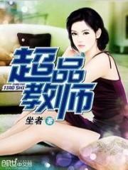 东奥实务学霸笔记pdf