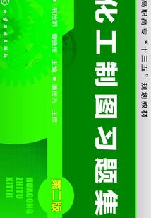 慧财税告诉你