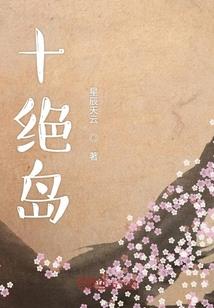 东奥财管今年考题