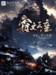 软件企业的会计分录