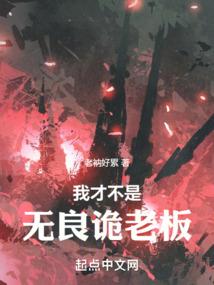 什么性格适合会计师