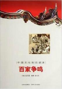 东奥cpa张敬富更新