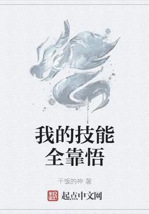购入布料的会计分录