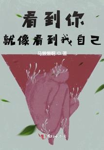 湛河区中级会计实操机构