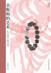 下沙会计培训班