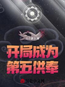 中级会计重组考试