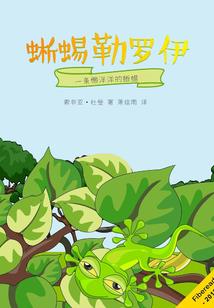 cpa顾言怎么样