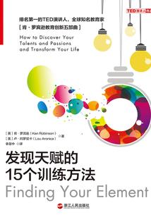 中级会计师在考试什么