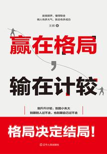 深圳初级会计职称复核