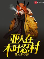 关于逐梦东奥的词句