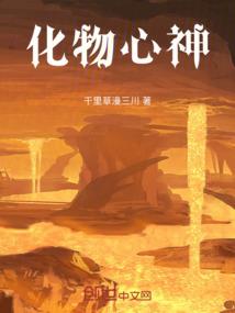 股东计提分红会计分录
