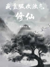中级会计长投谁讲的好懂