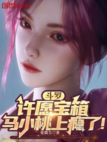 世界财税发展历史