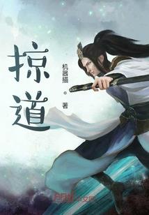 东奥游泳日本