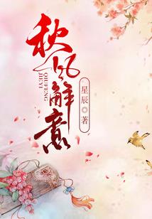 平阳财政局周涌