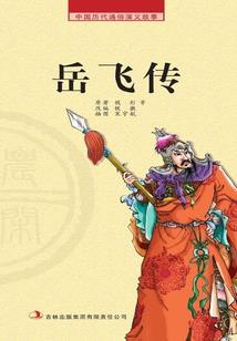 自考会计去哪报名啊