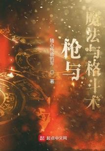 财政局与财政局区别