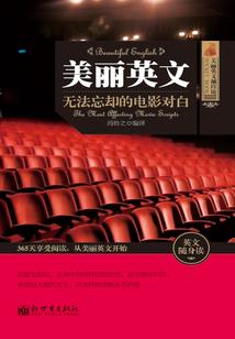 以前的进项抵扣会计分录