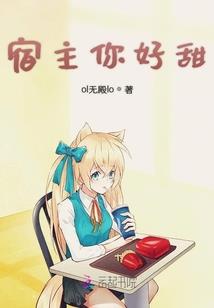 财政贴息报账