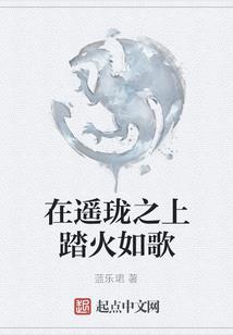 东财财税专业