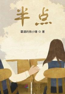 辽宁初级会计营口退费