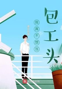 东奥会文化传承