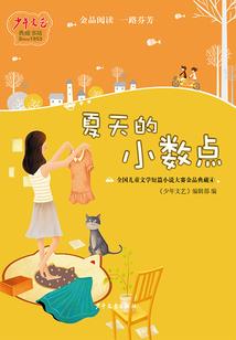 初级会计怎么注册呢