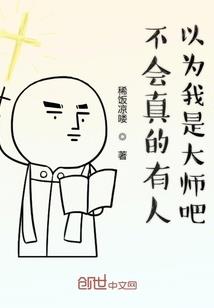 合肥会计收入