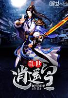 东奥岛作文50