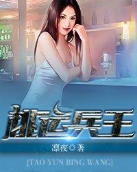 中级会计课哪个好